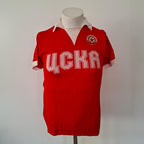 CSKA Sofia (October 2, 1984)